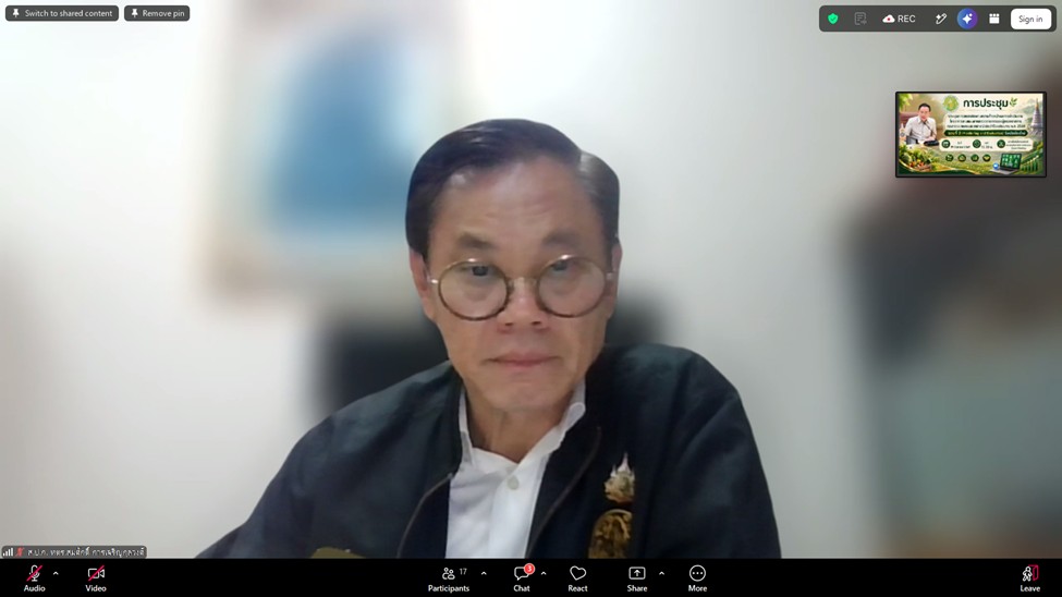 title - ผู้ตรวจราชการ ส.ป.ก. เข้าร่วมประชุมตรวจติดตามการดำเนินงานตามแผนการตรวจราชการของผู้ตรวจราชการกระทรวงเกษตรและสหกรณ์ ประจำปีงบประมาณ พ.ศ. 2569 รอบที่ 2 เขตตรวจราชการที่ 15 จังหวัดเชียงใหม่